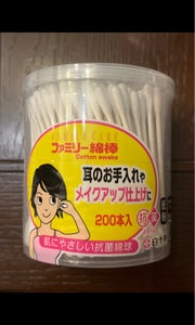 ＦＣ　ファミリー綿棒　２００本の商品写真