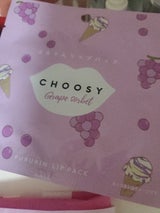 チューシー ハイドロリップパックサンセットS