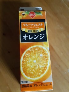 スジャータ　フルーツフェスタオレンジ　９００ｍｌの商品写真