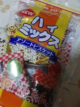 宝製菓 ニューハイミックス 230g