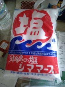 ＣＧＣ　シママース　沖縄の塩　１０００ｇの商品写真