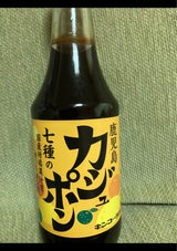 キンコー醤油 カジュポン 300ml
