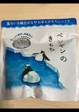 キモチ氷冷バスソルト ペンギン L 300g