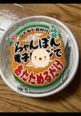 つくも レトルト具材付カップちゃんぽん