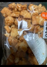 佐藤米菓 やわらか 170g