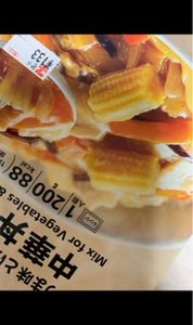 セブンプレミアム　中華丼の素　２００ｇの商品写真