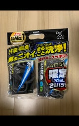 デ・オウ CLウォッシュ 替 2P 企画品