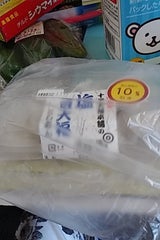 十勝大福 塩豆大福 4個