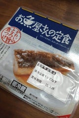 辻野 かれいのとろ旨煮つけ