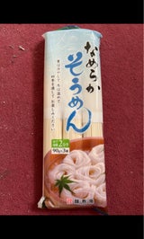 麺寿庵 なめらかそうめん 90g×3