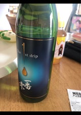 大海 一番雫 芋 25度 乙 900ml