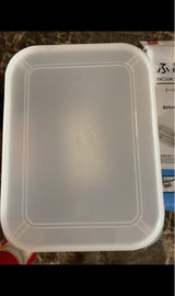 秀プラ工業 メガキーパー