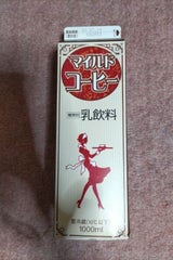 関東 マイルドコーヒー 1000ml