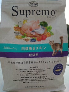 ニュートロ　シュプレモ成猫白身魚＆チキン　４００ｇのレビュー画像