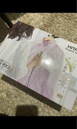 HITACHI スチームアイロンCSI-RX3 W