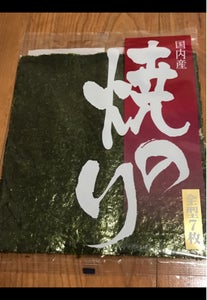 あけぼのフーズ 焼のり 玄海 7枚の商品写真