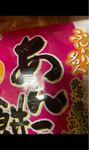 越後製菓　ふんわり名人あんこ餅　６０ｇの商品写真