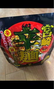 響　宮崎辛麺（生麺）スタンドパック　１７８．１ｇのレビュー画像