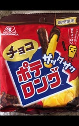 森永製菓 チョコポテロング 35g