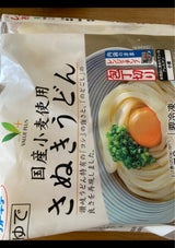Vマーク さぬきうどん増量 5食+1食 1200g