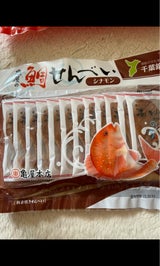 亀屋 鯛せんべい シナモン風味 14枚