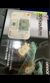 OMRON HEALTHCARE HV-F1200