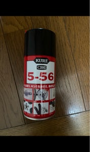 商品写真