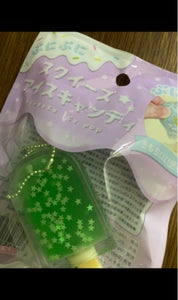 日本パール加工　ぷにぷにスクイーズアイスキャンディの商品写真