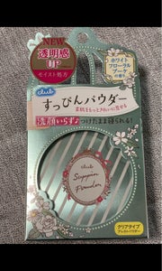 商品写真