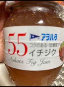 アヲハタ　５５　イチジク　１５０ｇの商品写真