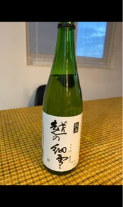 越の細雪 純米酒 720mlの商品写真