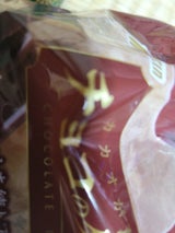 マルキン チョコのケーキ 15個