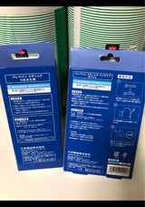 大幸 クレベリン スティック 2本