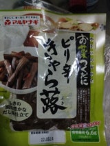 マルヤナギ ピリ辛きゃら蕗 100g