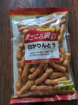 山脇製菓 まごころ満彩 白かりんとう 90g