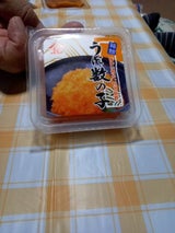 山北 うに数の子 50g