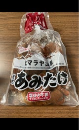長根 きのこ水煮 250g