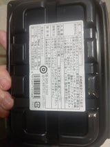 キリン オリジナル長崎一口餃子 15個