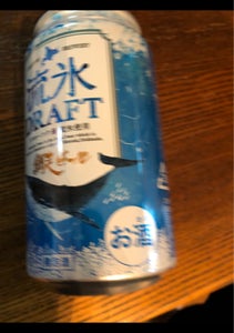 網走ビール　流氷ドラフト　缶　３５０ｍｌの商品写真