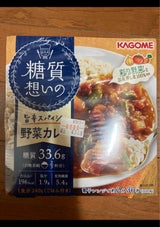 カゴメ 糖質想いの野菜カレー 240g
