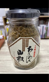 木村九商店 味の顔見世 ちりめん山椒 80g