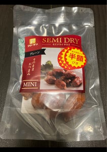 セミドライソーセージ　ｍｉｎｉ　プレーン　７０ｇの商品写真