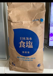 日本海水　食塩　５ｋｇの商品写真