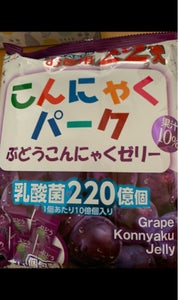 商品写真