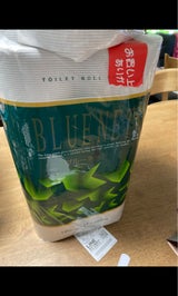 河村 トイレロール シングル 12R