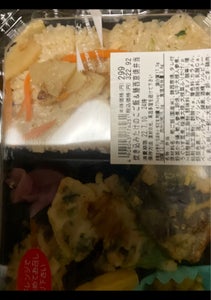 サンブランチ　炊き込み筍ご飯＆鰆西京焼弁当の商品写真