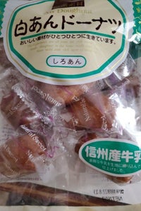 アサヒ 白あんドーナツ 290gの商品写真