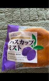 三星 ハスカップミスト