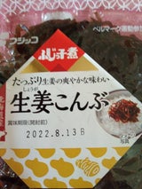 フジッコ ふじっ子煮 生姜昆布 67g