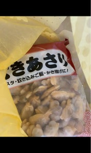 商品写真